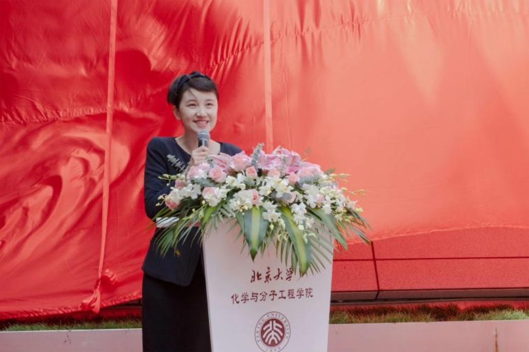 微信图片_20240423143941