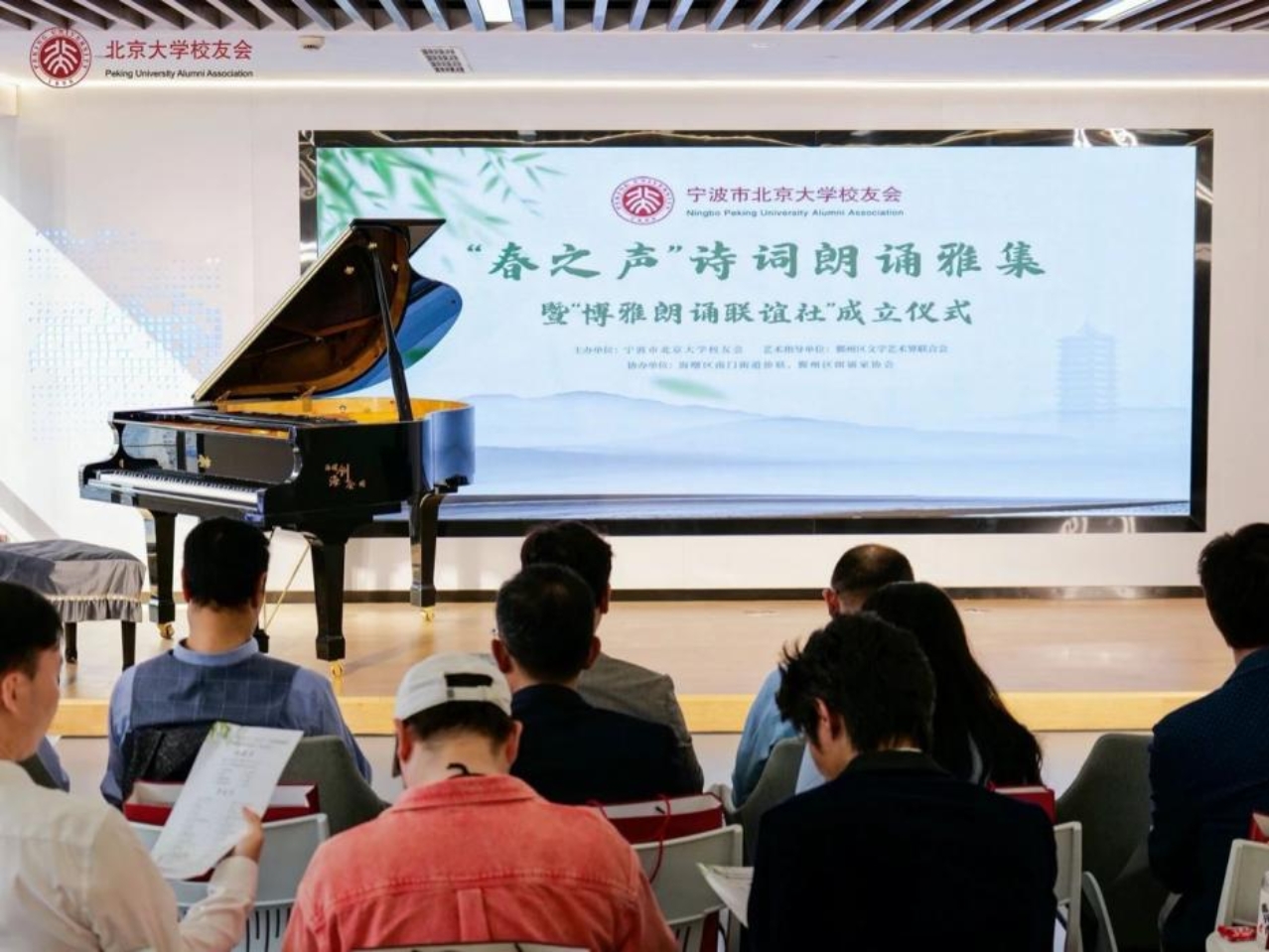 微信图片_20240423152728