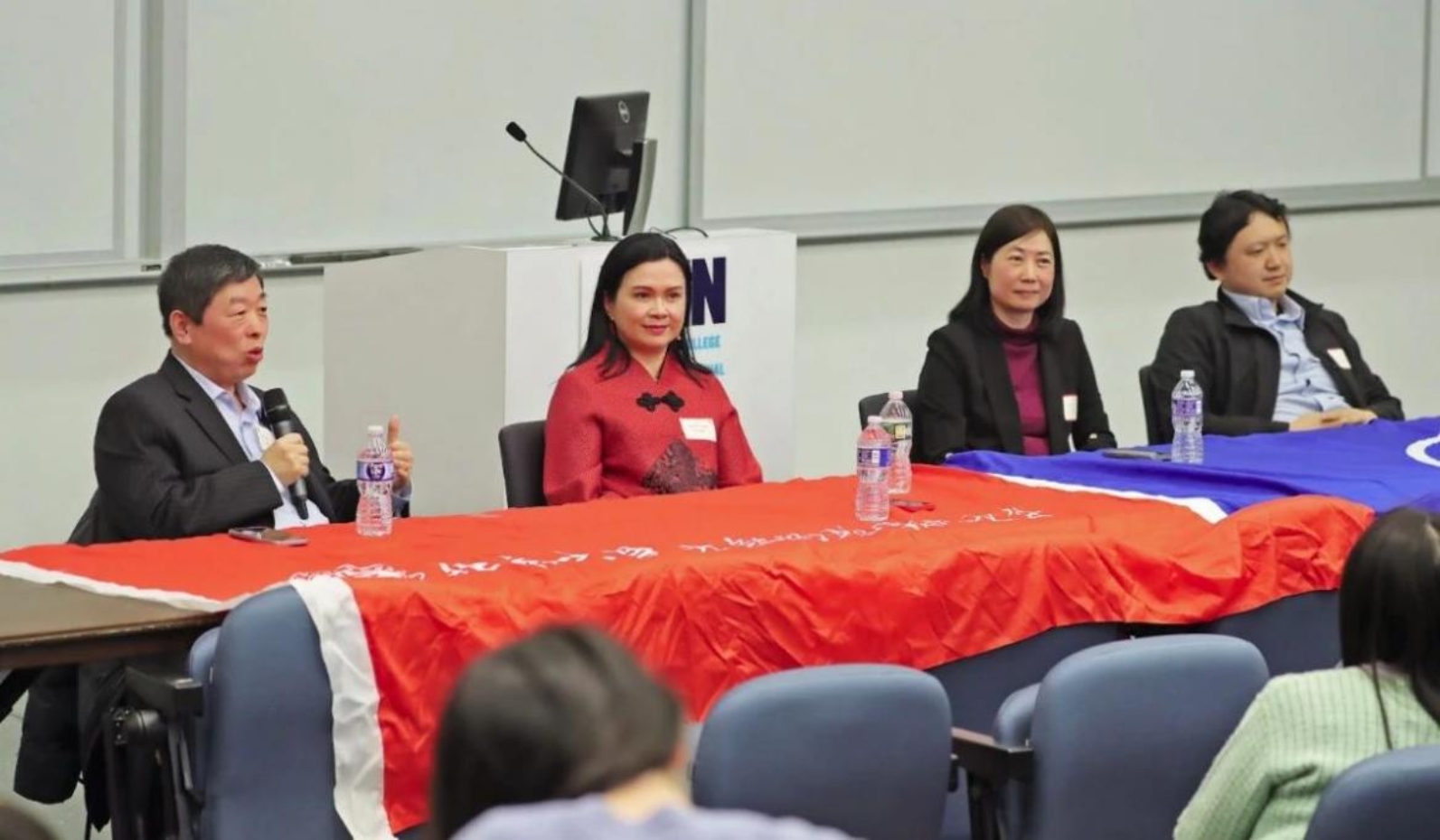 微信图片_20240409114755