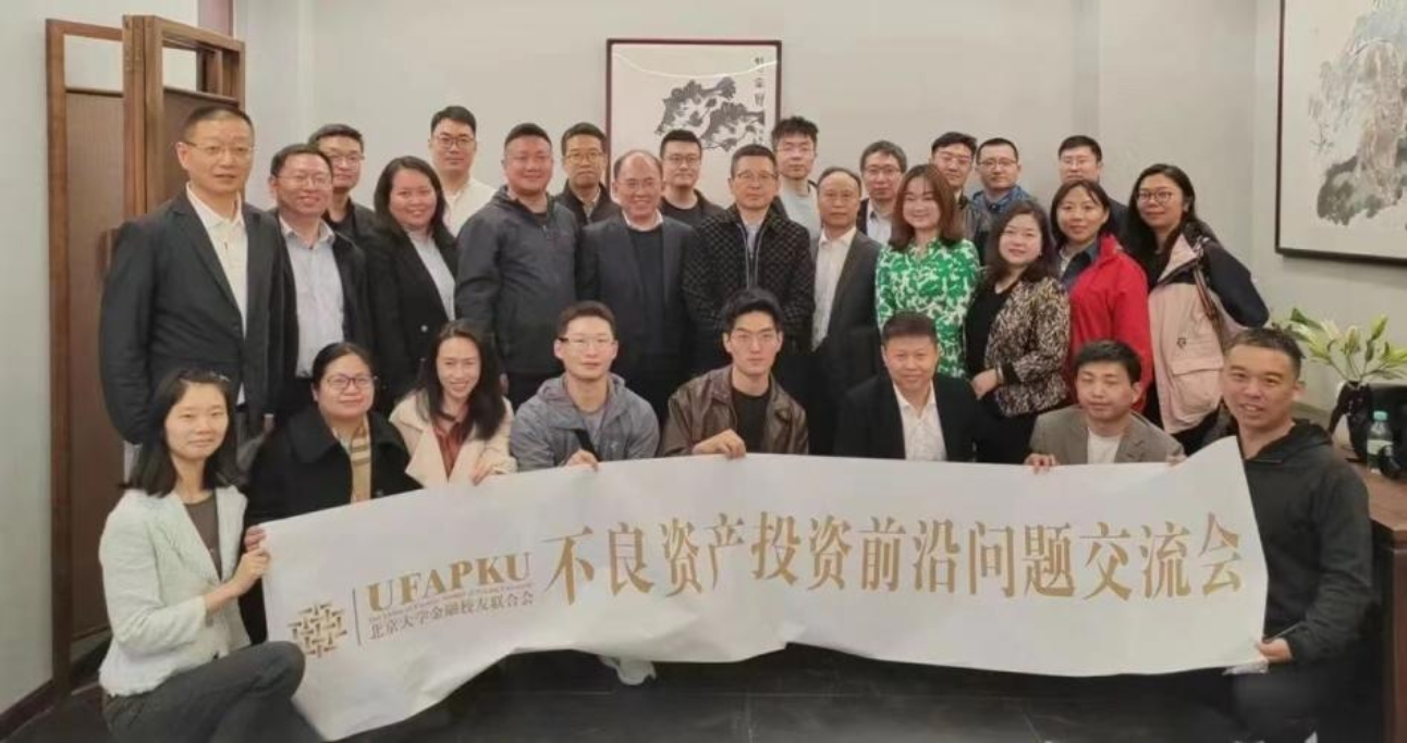 35a4ad1e490b1df40db80b1f72bf086