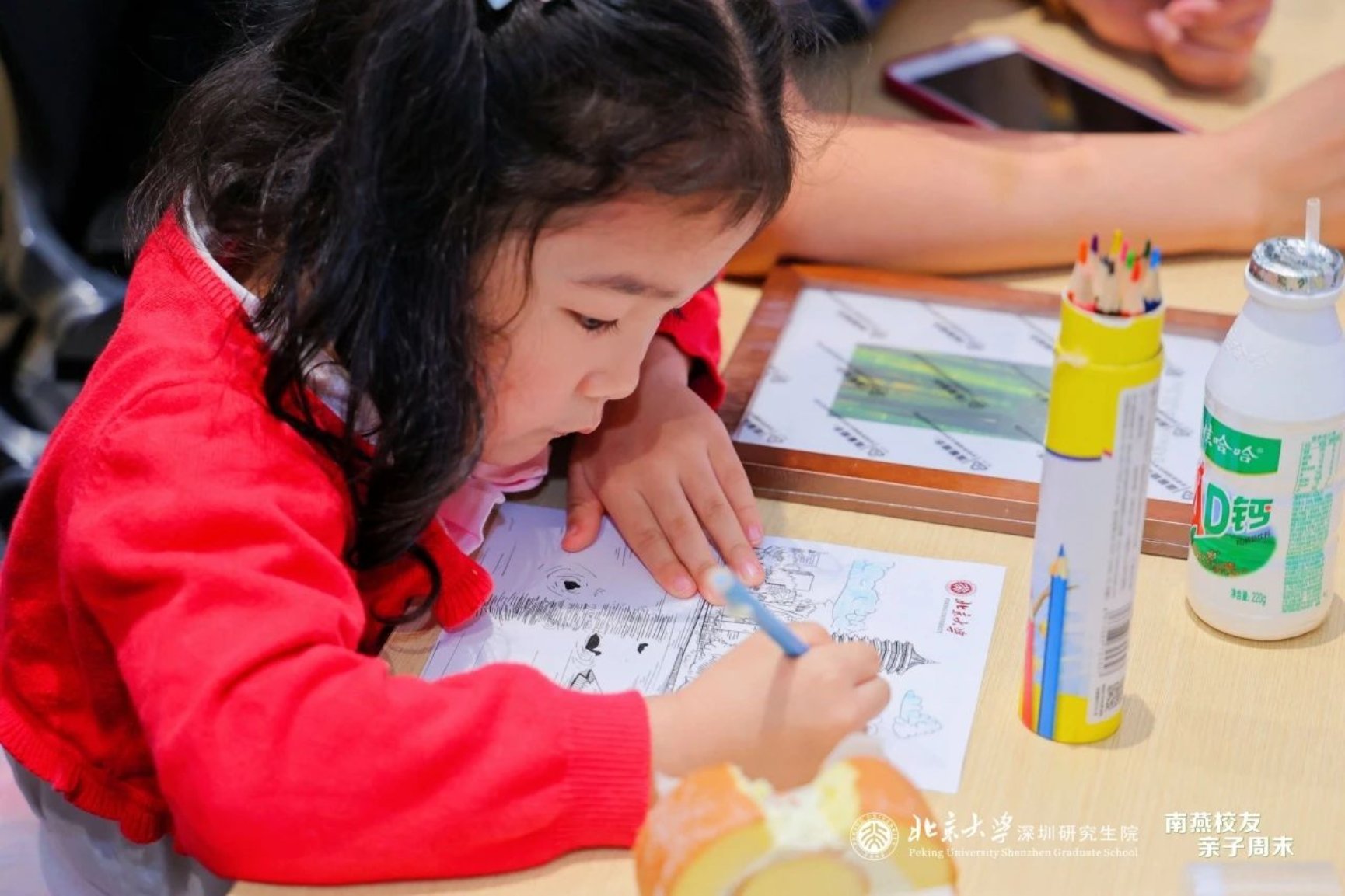 bc81062ff409d0e6b1b20e12bfe7420d