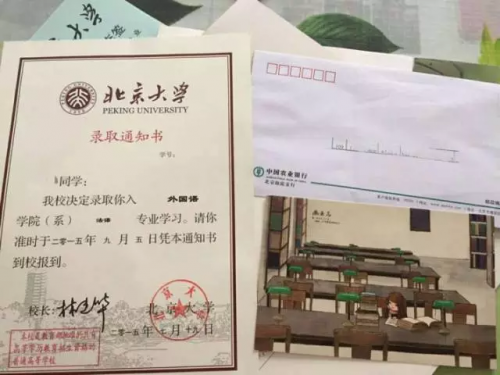 filehelper_1462410384989_36