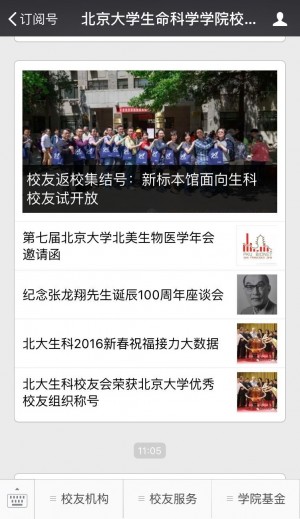 20160429223447_62487