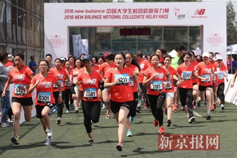 第一批选手开跑