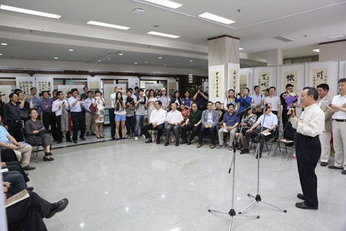 书法展开幕式现场