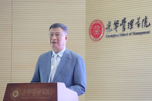 李礼辉博士发表主题演讲