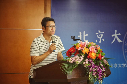 白岩松首讲北京大学传播大讲堂