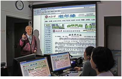 何佩伦老师和他的老年缘网站