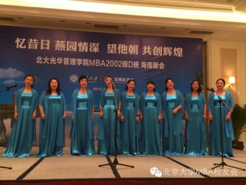 mmexport1426822106122