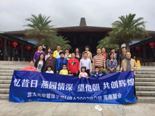 mmexport1426829763533