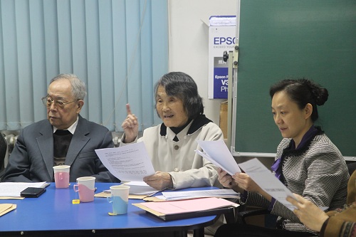 工学院常务理事会1