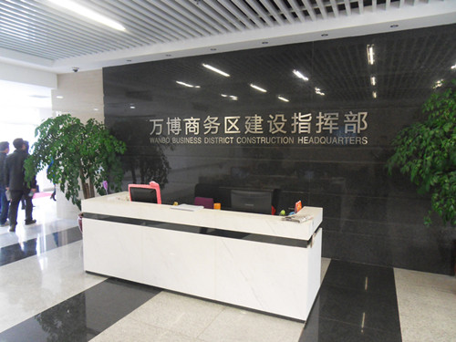 SAMSUNG DIGITAL CAMERA