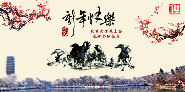 (点击图片可以查看大图)