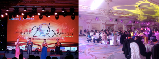 EA3ACEC2-B3D8-4C3A-96DB-BCA4EB722925