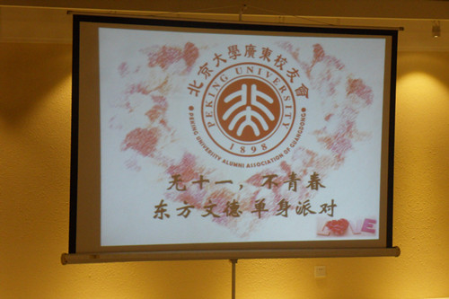 SAMSUNG DIGITAL CAMERA