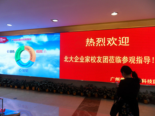 SAMSUNG DIGITAL CAMERA