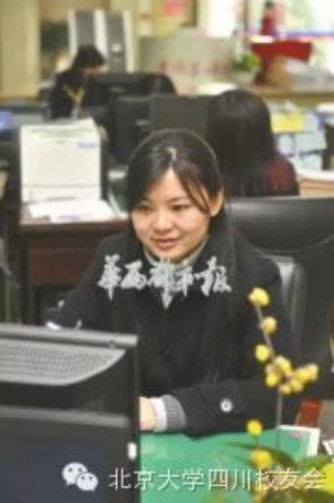 mmexport1426831197694