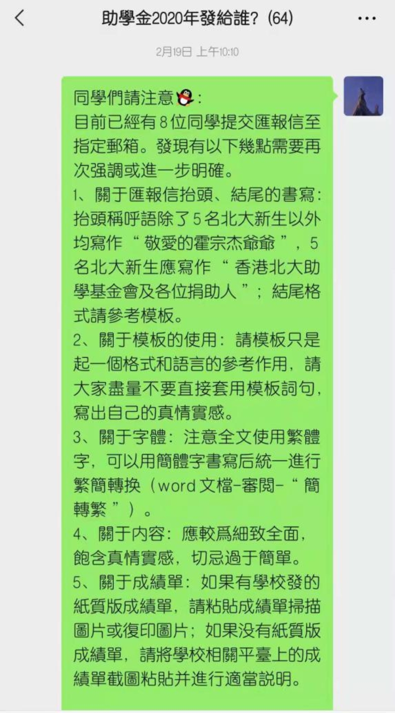 1dfb15993bf35104db27e4ce4c2c9ea