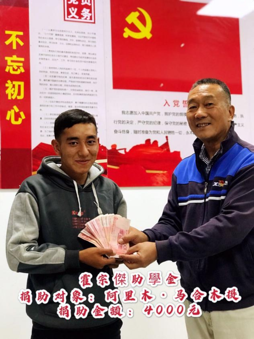 微信图片_20201008180632