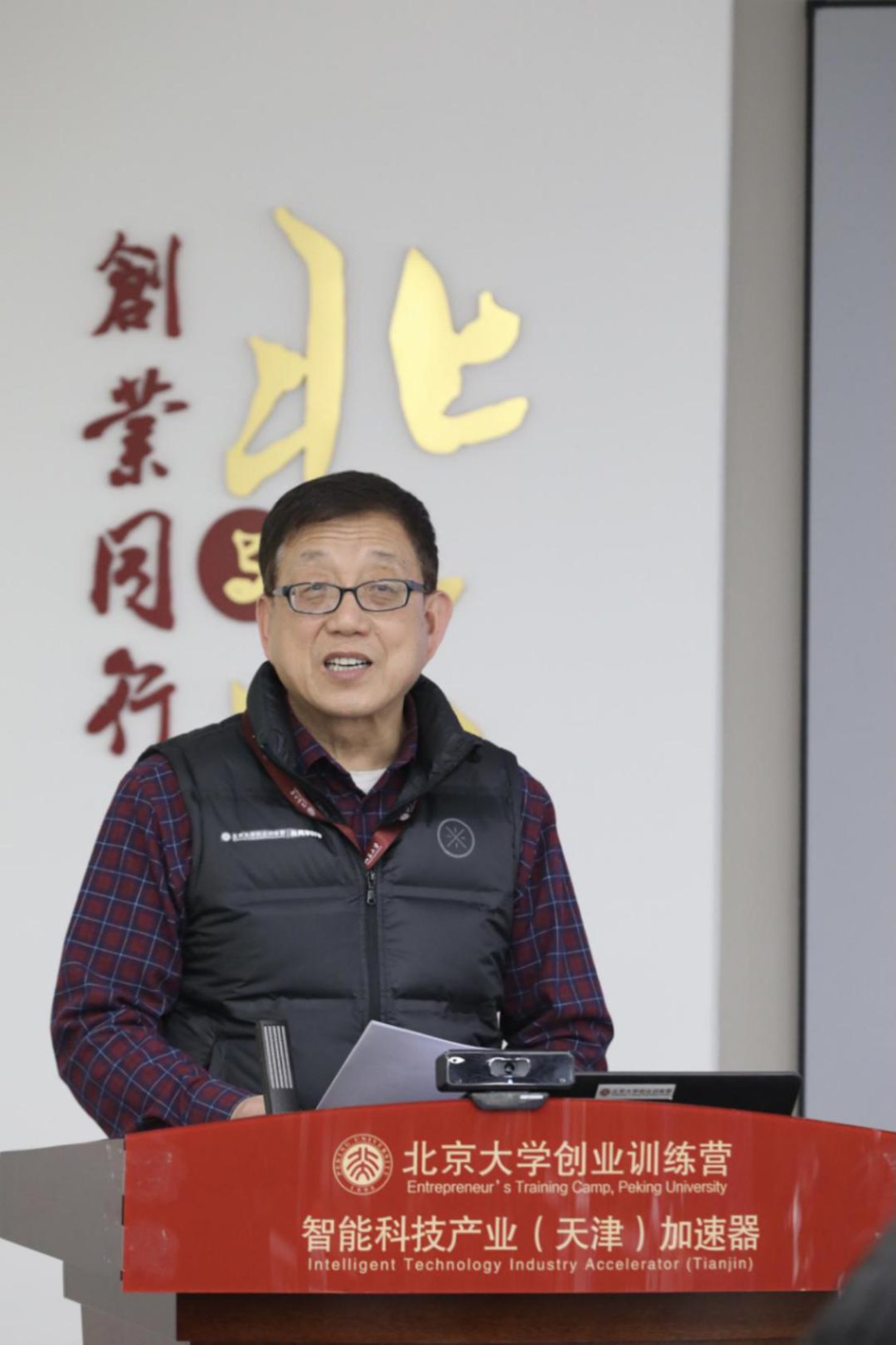 654d253273eca89c090ac4646532118