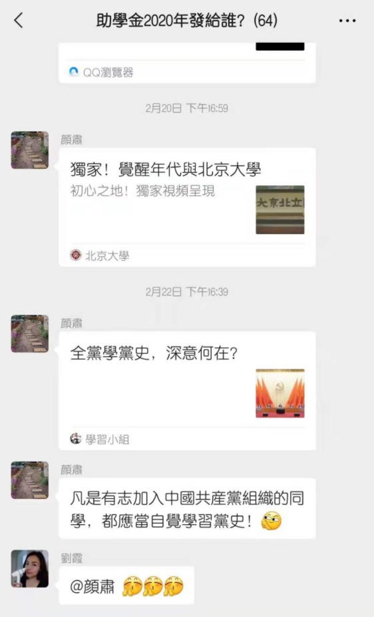 1a9a43dc35f76e1cee4d5803d1fad7c