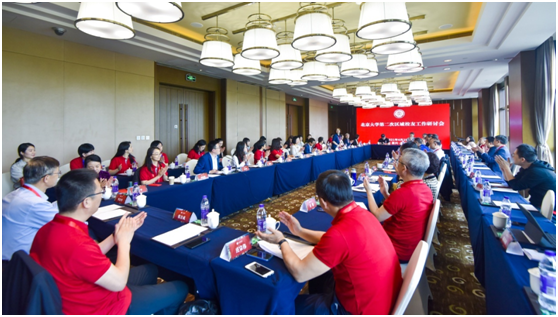 b77183b122d446ac8971570ddaaa2400.png 21.png