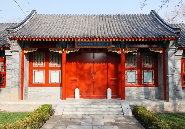 a51cfd68c931458e9ecd2f660e363fda.jpg a51cfd68c931458e9ecd2f660e363fda.jpg