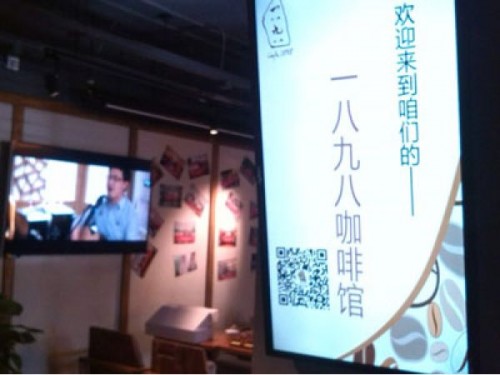 20151018211859_8721.jpg@600w_450h_4e_1c_80Q_1x_247-247-247bgc