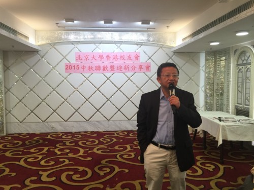 2015-09-25_5604b16373c7e