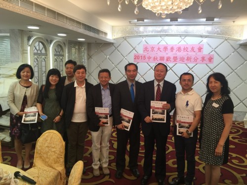 2015-09-25_5604b19fcf6a9