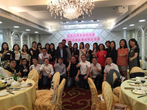 2015-09-25_5604b0c628983