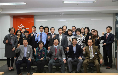 2015年北京大学韩国校友会的活动报告Vv-6
