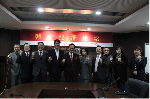 2015年北京大学韩国校友会的活动报告-4