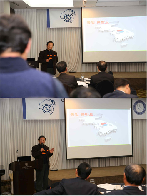 2015年北京大学韩国校友会的活动报告-11