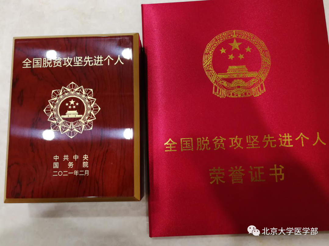 e977d59145c14f6d9d049a2b1b5aa591.jpg 20210304_133127_010.jpg