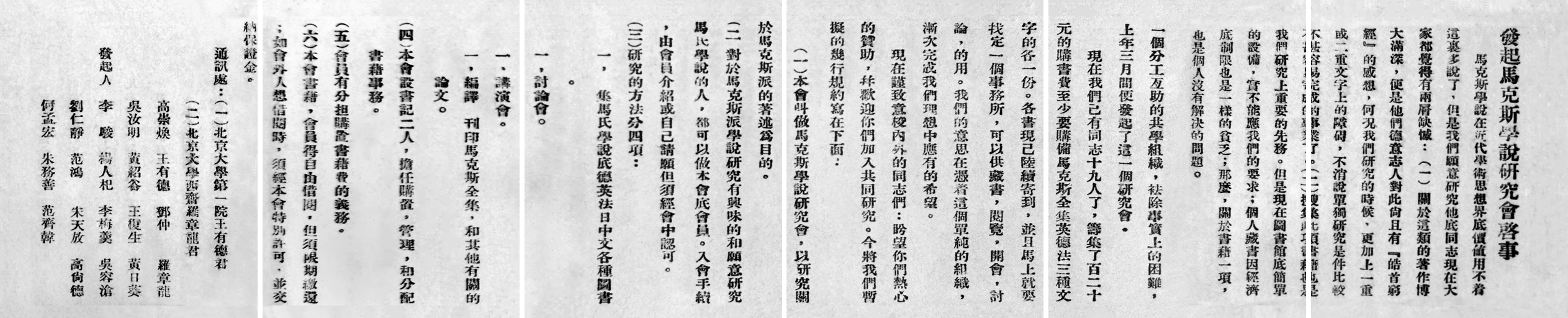 edda31280567468b938f1df091b7fe96.jpg edda31280567468b938f1df091b7fe96.jpg