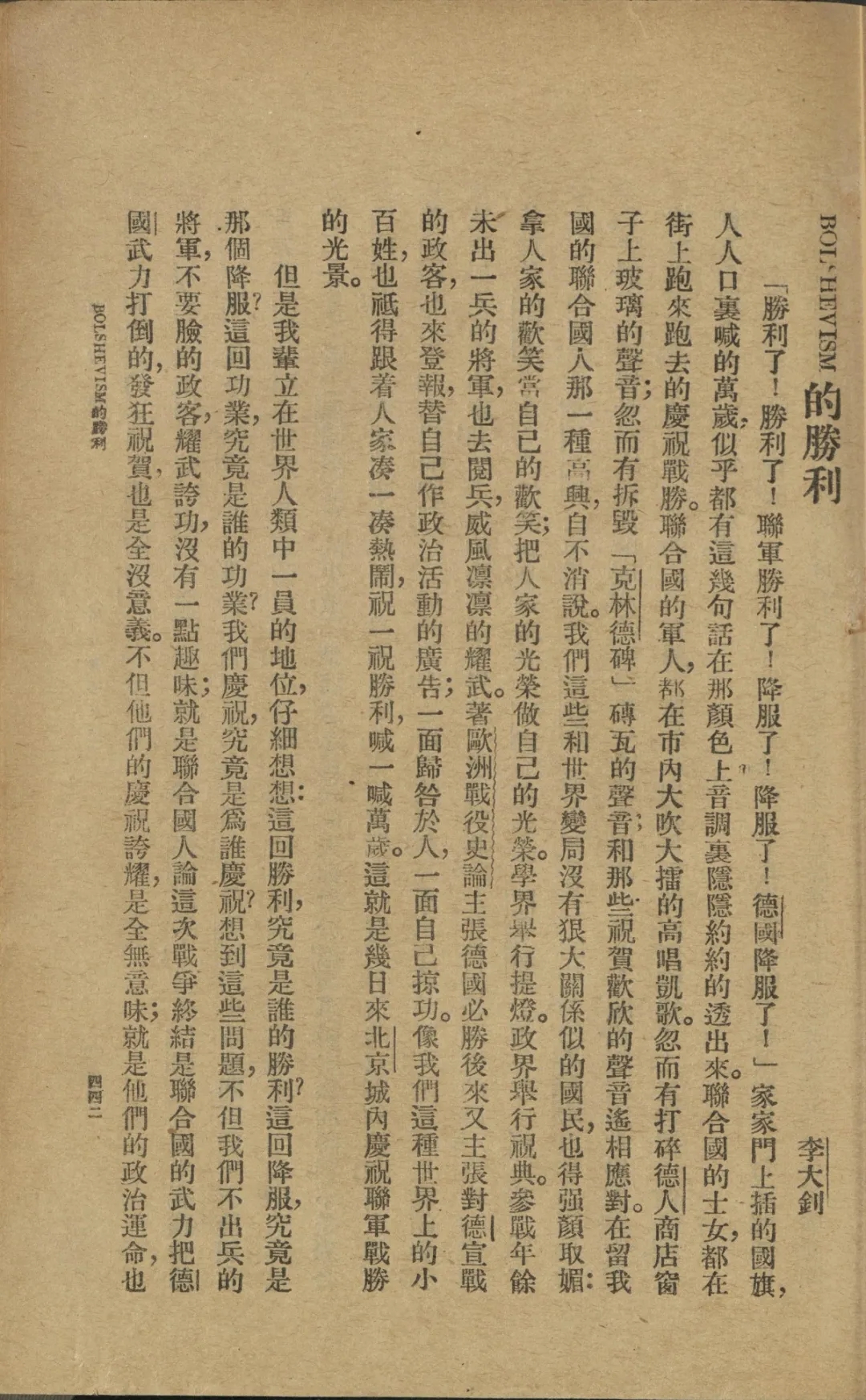 c41cd991a5ce4809896b2085a5d76241.jpg c41cd991a5ce4809896b2085a5d76241.jpg