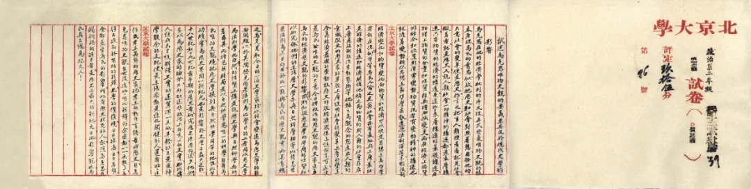 9c19d12f81eb4845a98075bc12ec0417.jpg 9c19d12f81eb4845a98075bc12ec0417.jpg