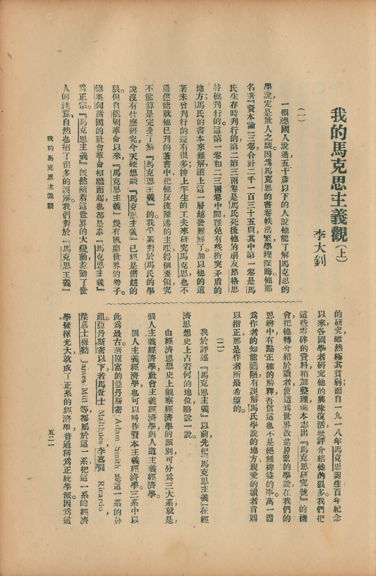 9b437d75c61b4c7296b325f9d8c03791.jpg 9b437d75c61b4c7296b325f9d8c03791.jpg