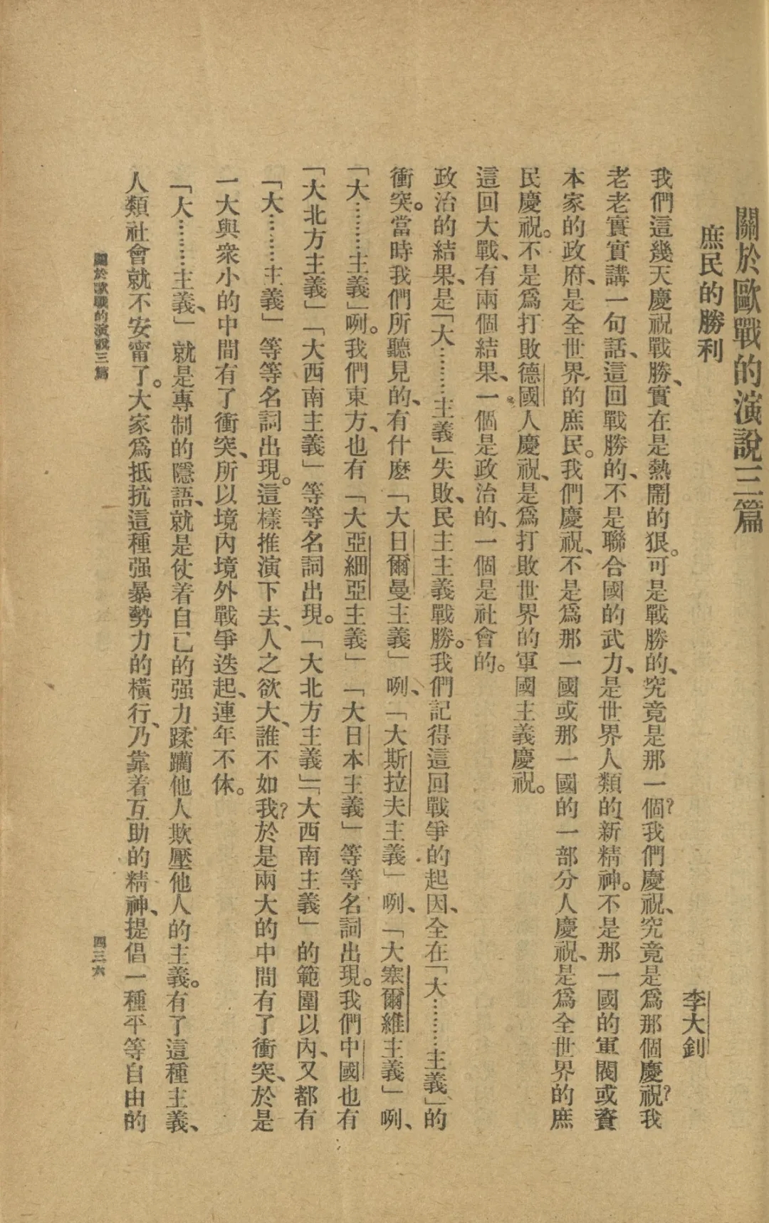 14df45d942d347f2a167d60231a02e8e.jpg 14df45d942d347f2a167d60231a02e8e.jpg