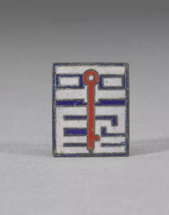 1607184dc4444c01af79a701574d9fb5.jpg 1607184dc4444c01af79a701574d9fb5.jpg