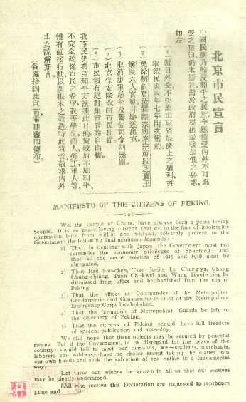 646b771e1e96465497dc206ec9573e15.jpg 646b771e1e96465497dc206ec9573e15.jpg