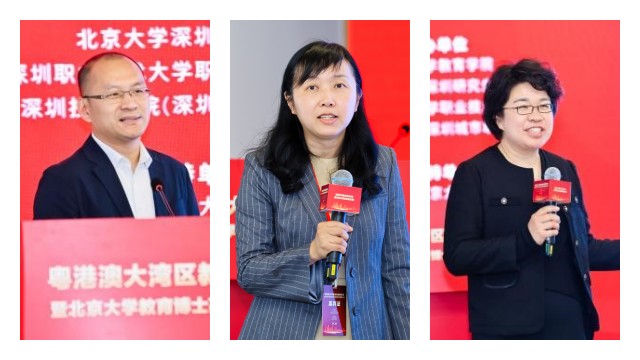 2b492077a0ce4d0da03ab0856959ae69.jpg 三人二.jpg