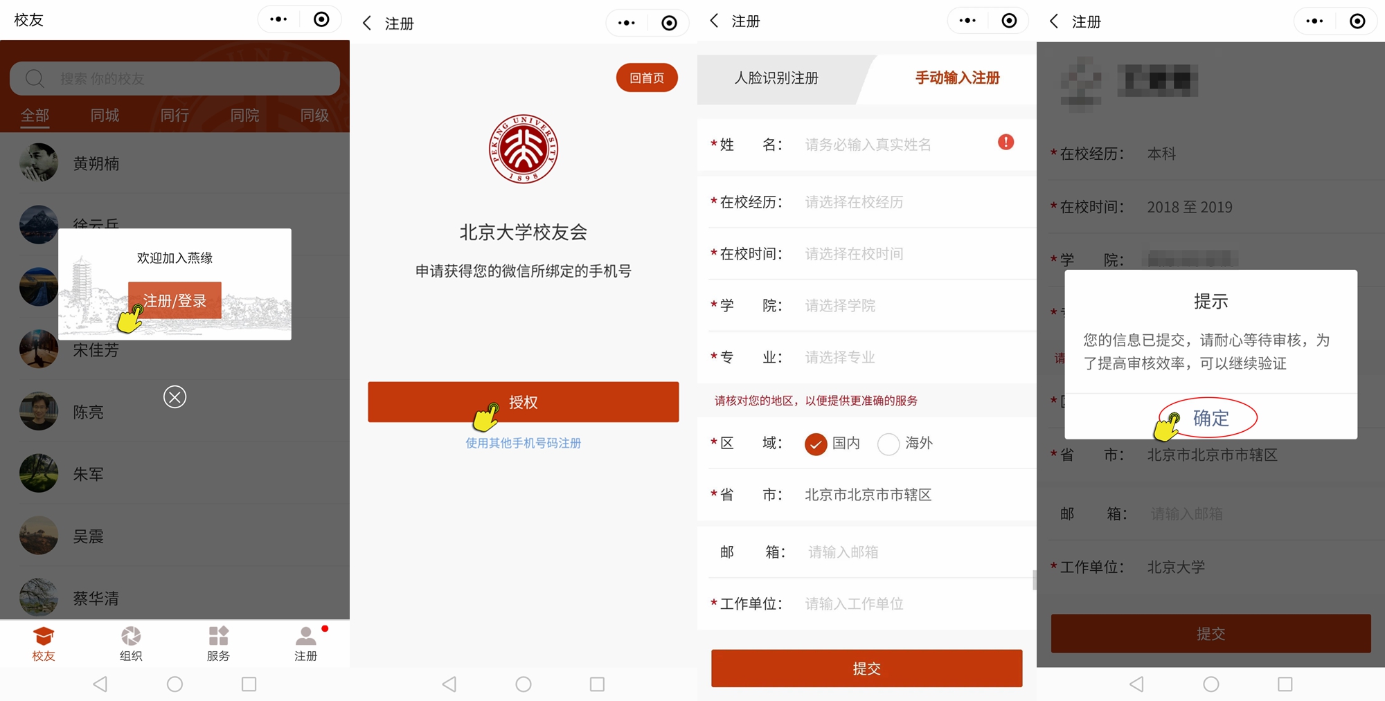 54d0e74329c54dcd89f67d0df38310ac.jpg 54d0e74329c54dcd89f67d0df38310ac.jpg