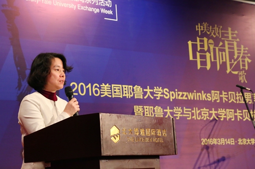 64006a60c64a185454dc0f