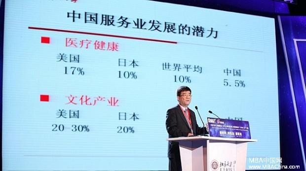 20160621143026_66406