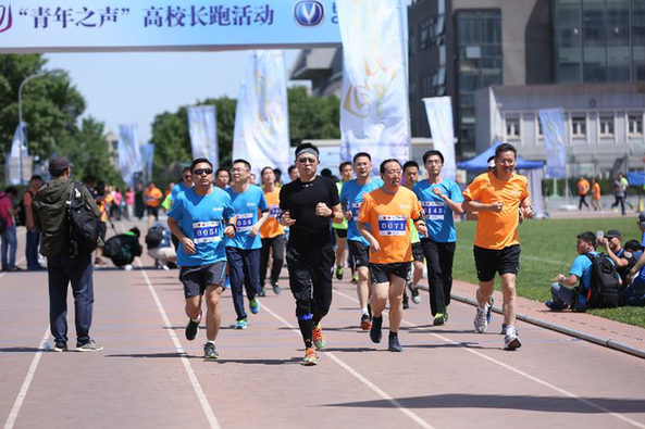 1118950667_14645045749901n