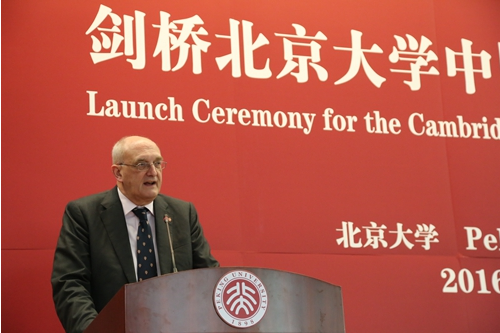 屏幕快照 2016-04-20 上午10.57.37