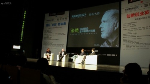 最后一个趋势之后