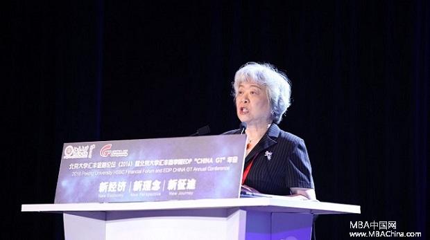 20160621142945_59861